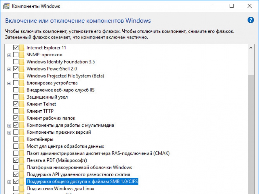       MICROSOFT Windows Pro 81  32-bit64-bit Russian Russia Only DVD FQC-07349  -   